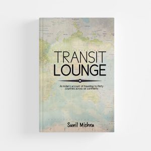 Transit Lounge by Sunil Mishra