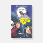 Summer Term at St. Clare's by Enid Blyton