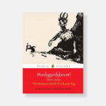 Wordygurdyboom! The Nonsense World Of Sukumar Ray